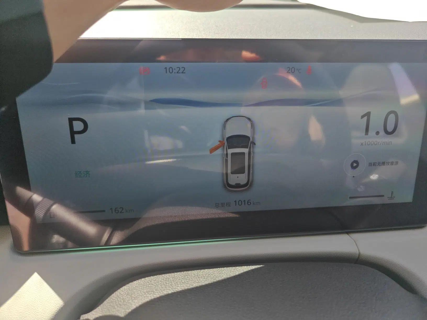 CHANGAN CS75 PLUS 2026 Model, Smart Champion Edition 1.5T New Blue Whale Smart Navigation Version — миниатюра 8
