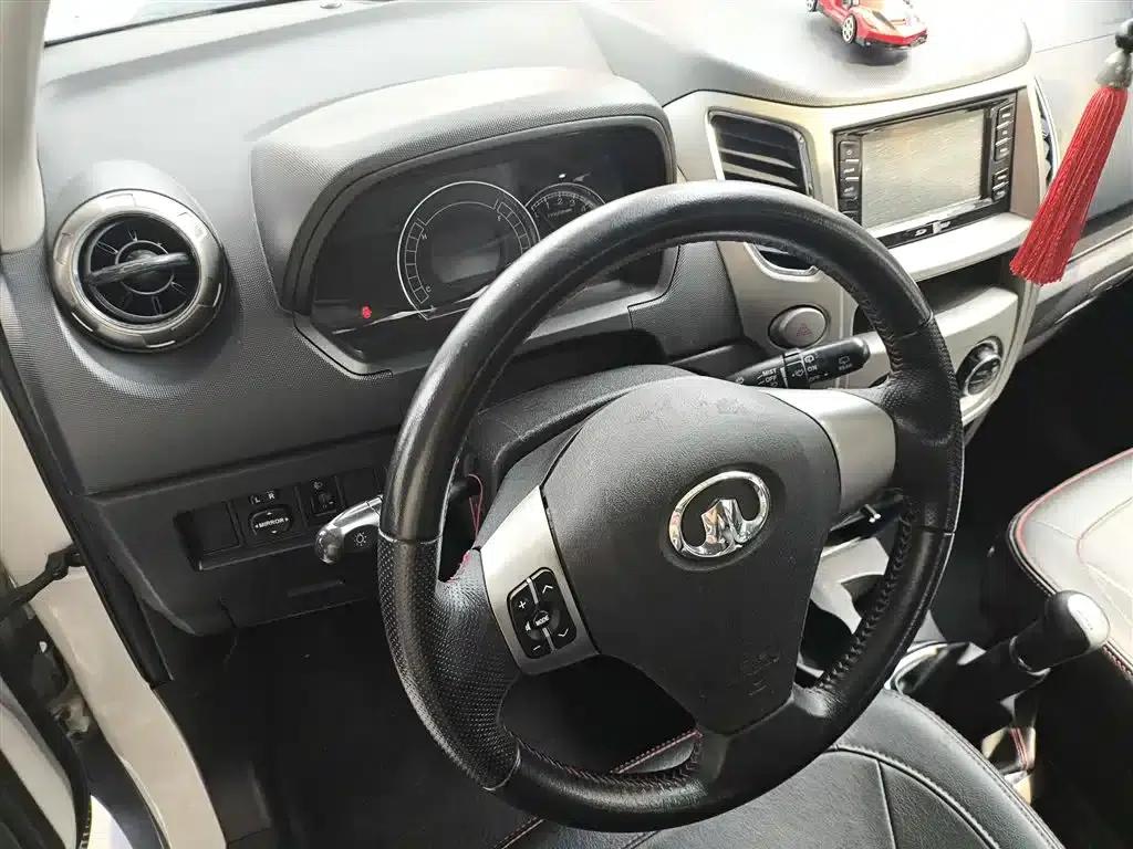 Great Wall M4 2014 1.5L Manual Elite — миниатюра 15