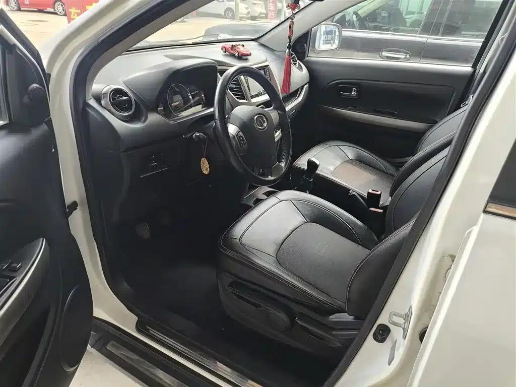 Great Wall M4 2014 1.5L Manual Elite — миниатюра 18