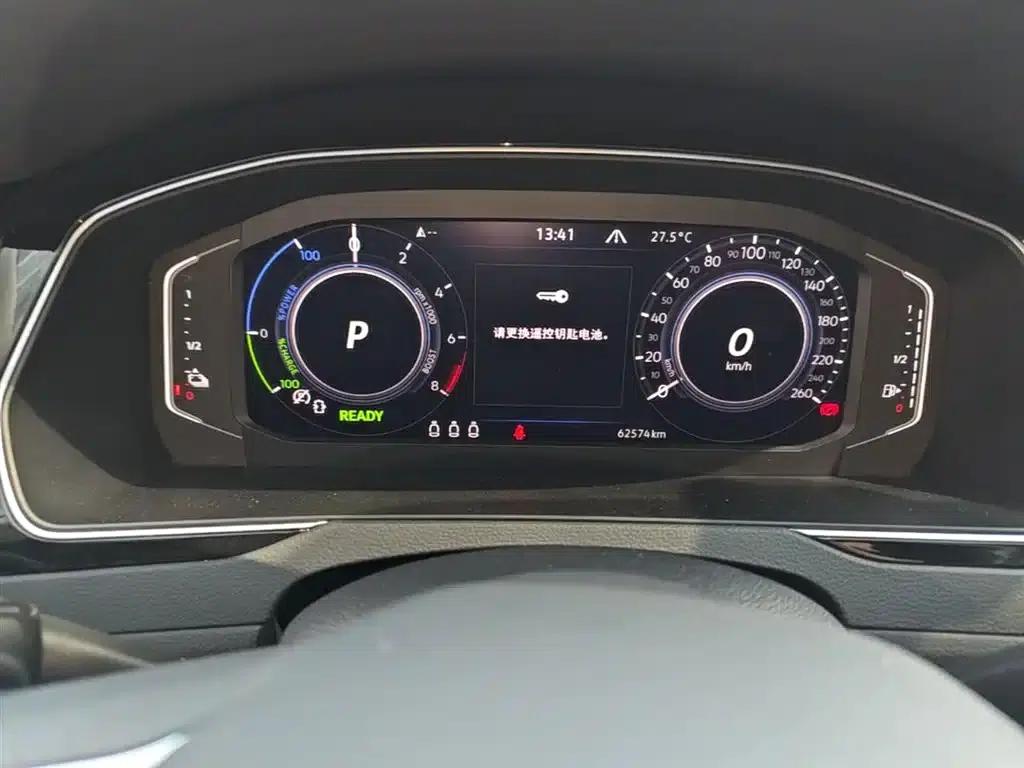 2022 Volkswagen Passat GTE Plug-in Hybrid GTE Luxury Model — миниатюра 12