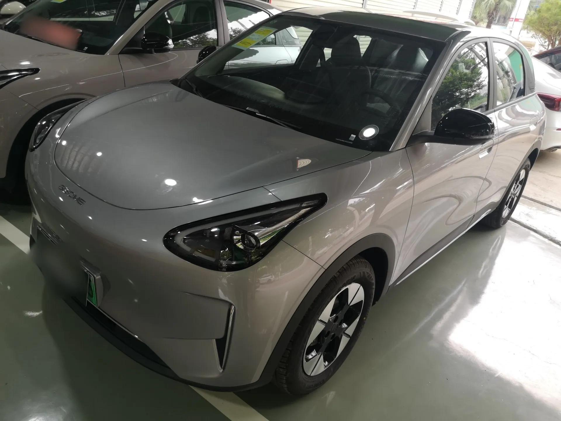 Geely Galaxy Geome 2026 Model 310km Dream Edition — миниатюра 1