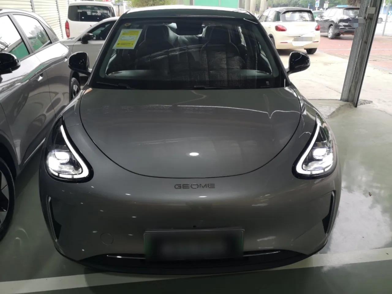 Geely Galaxy Geome 2026 Model 310km Dream Edition — миниатюра 2