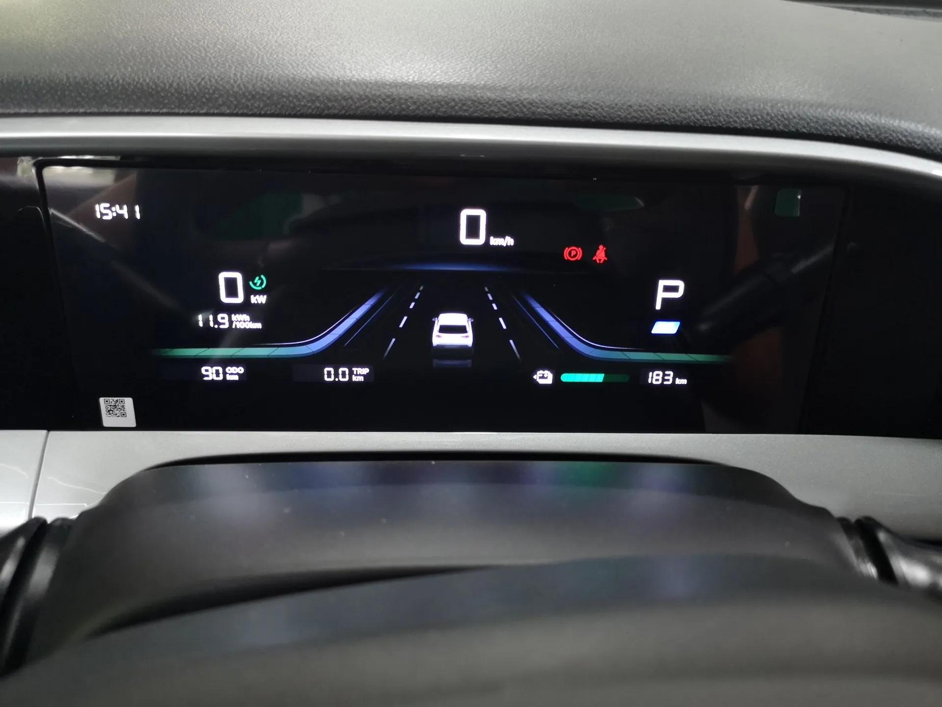 Geely Galaxy Geome 2026 Model 310km Dream Edition — миниатюра 15