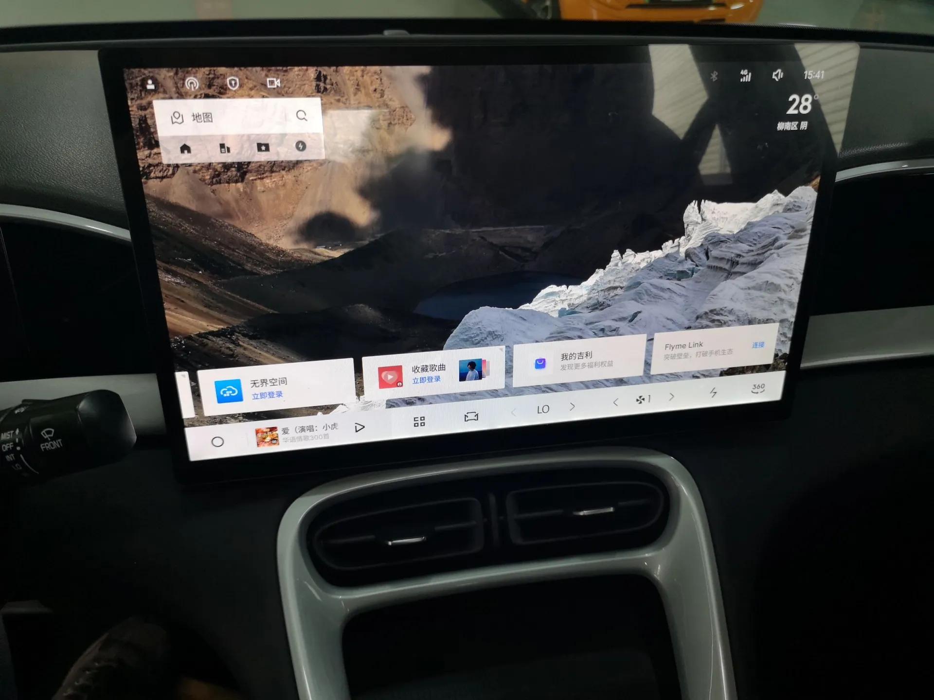 Geely Galaxy Geome 2026 Model 310km Dream Edition — миниатюра 16