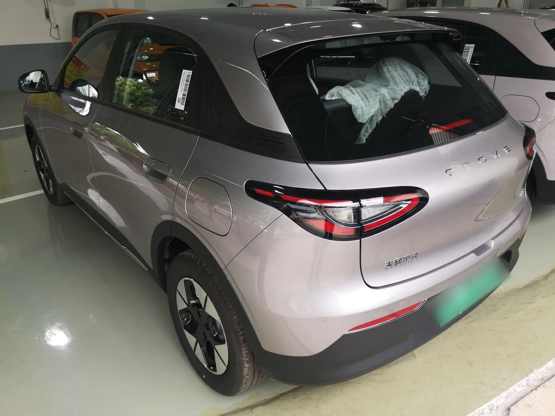 Geely Galaxy Geome 2026 Model 310km Dream Edition — миниатюра 4