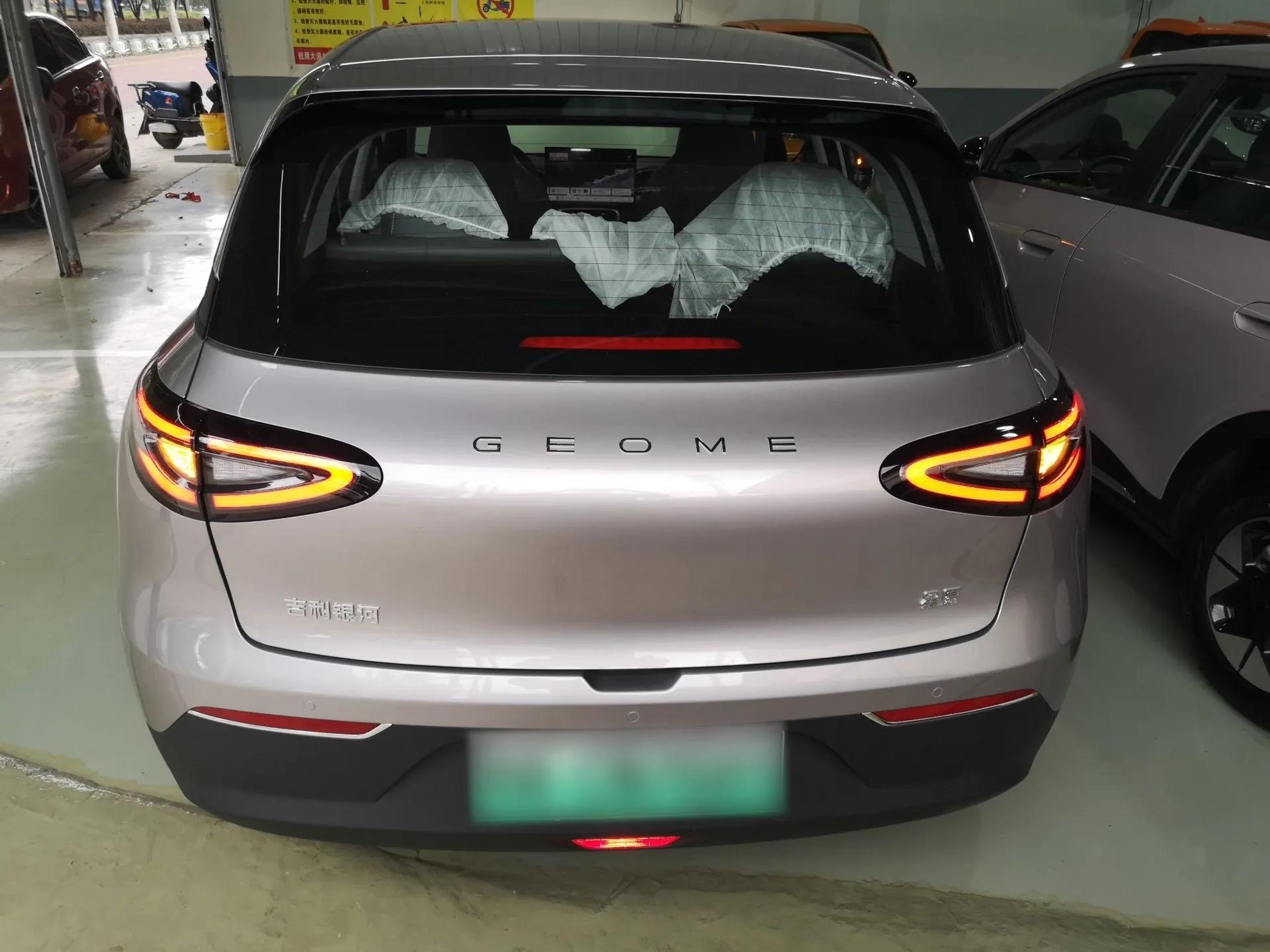 Geely Galaxy Geome 2026 Model 310km Dream Edition — миниатюра 5