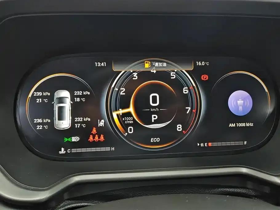 Trumpchi GS4 2022 270T Automatic Intelligent Technology Edition — миниатюра 14