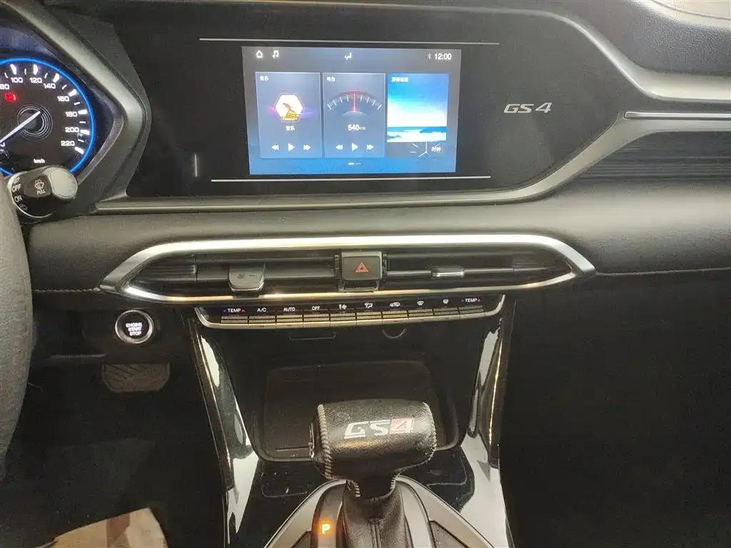 Trumpchi GS4 2020 270T Automatic Elite Technology Edition — миниатюра 5