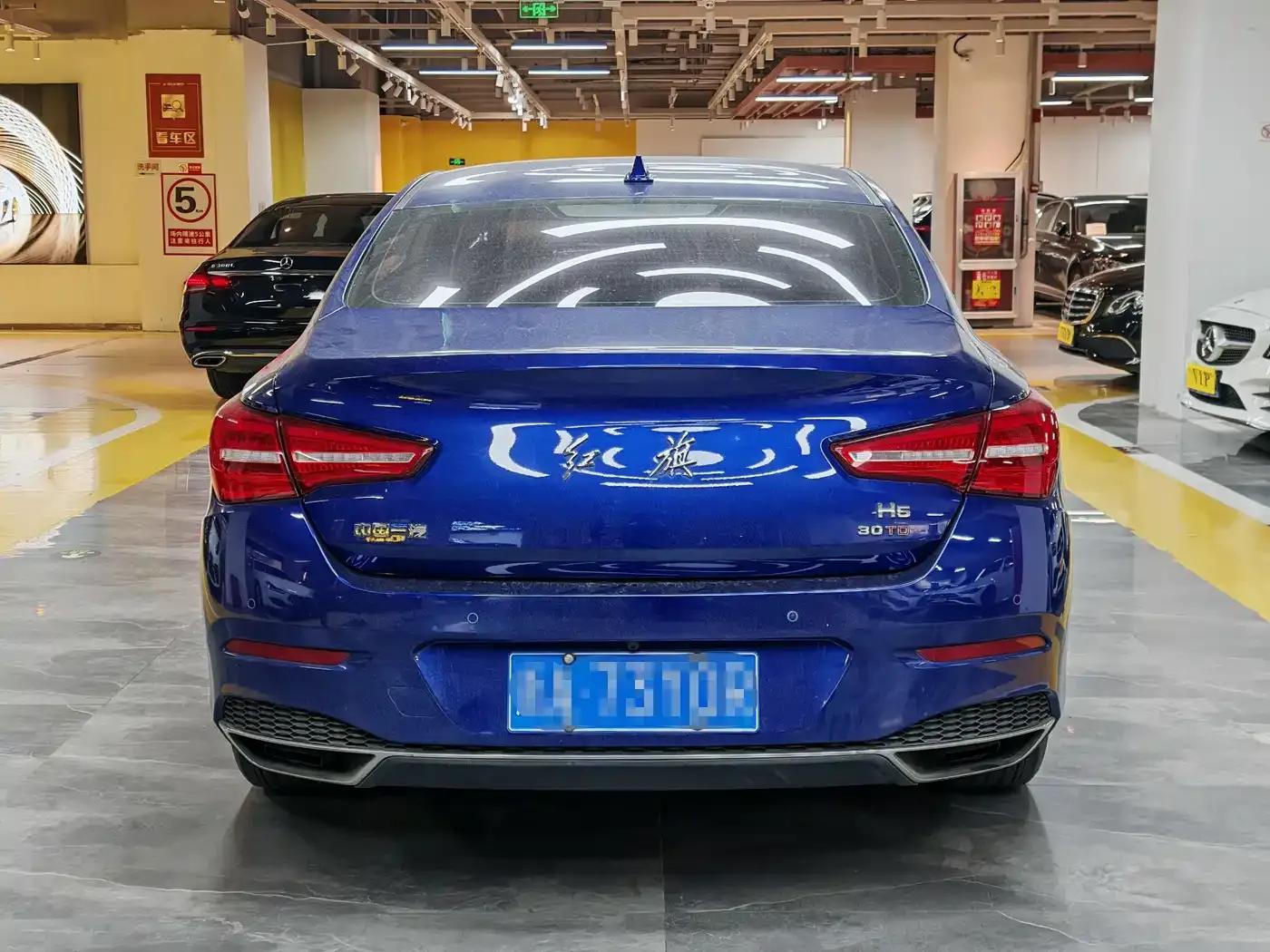 Hongqi H5 2020 1.5T DCT Flag Edition — миниатюра 16