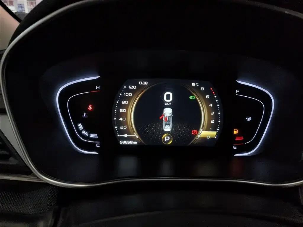 Geely Binrui 2018 14T CVT Binzhi Edition — миниатюра 12