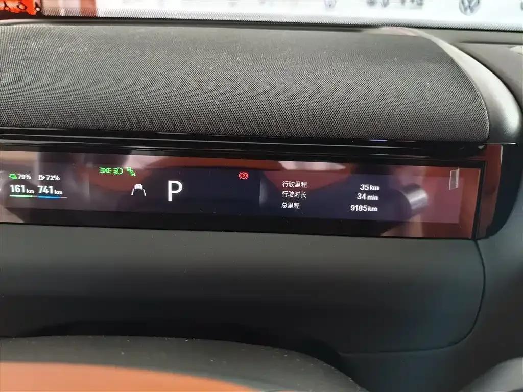 Galaxy M9 2025 210km/h AWD Navigator Edition — миниатюра 12
