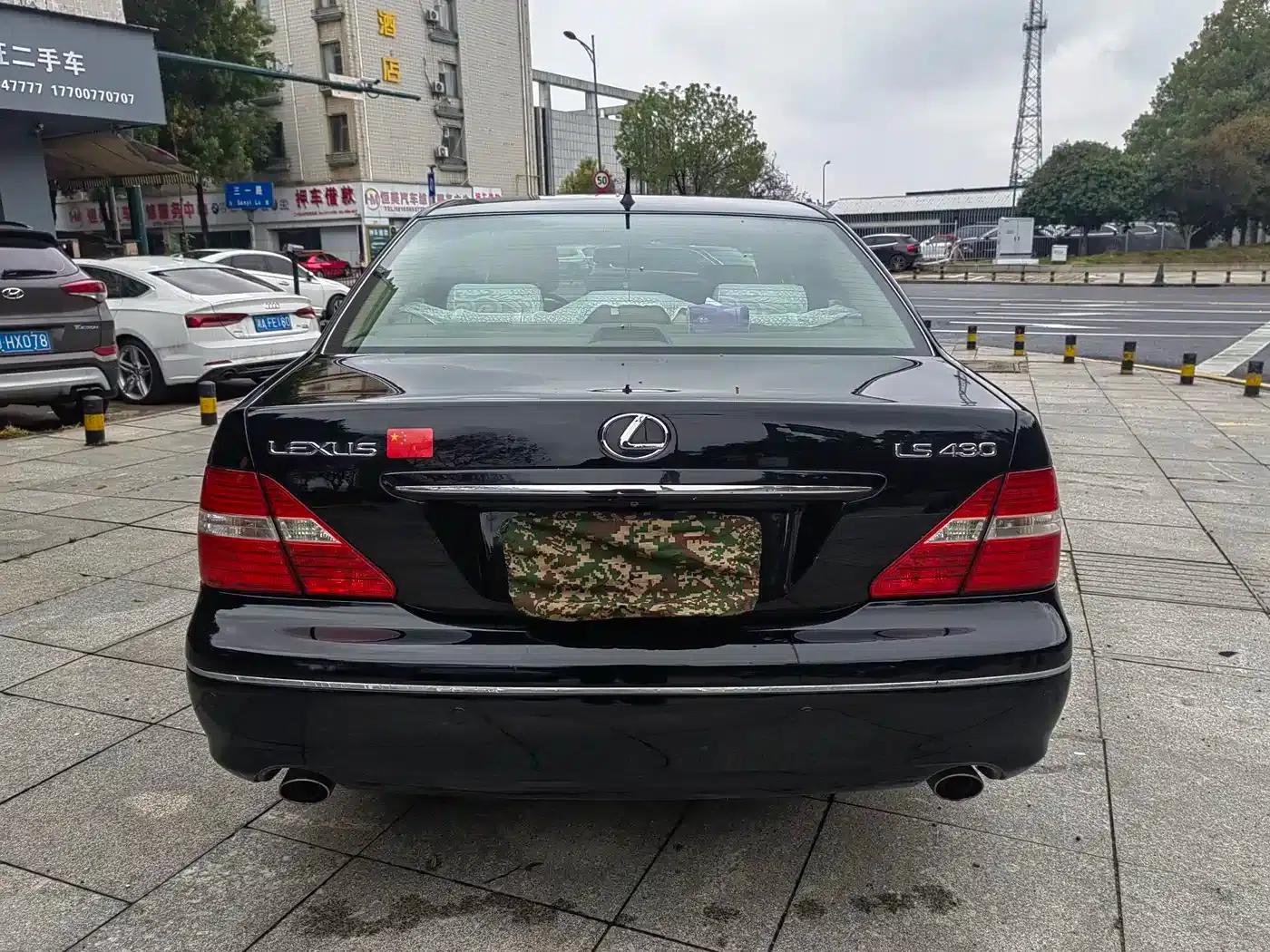 Lexus LS 2005 430 — миниатюра 7