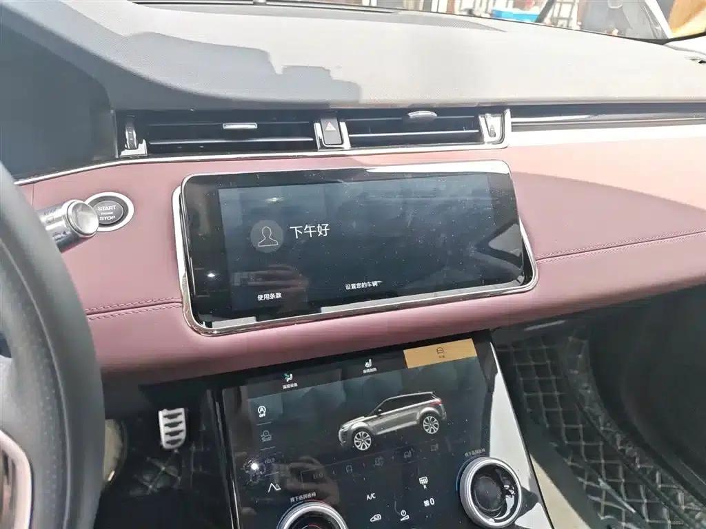 Range Rover Evoque 2022 Model, Evoque L 249PS R-Dynamic Luxury Edition — миниатюра 9