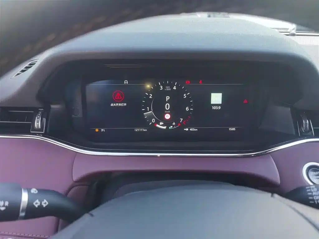 Range Rover Evoque 2021 Model: Evoque L 249PS R-Dynamic HSE Luxury Edition — миниатюра 12