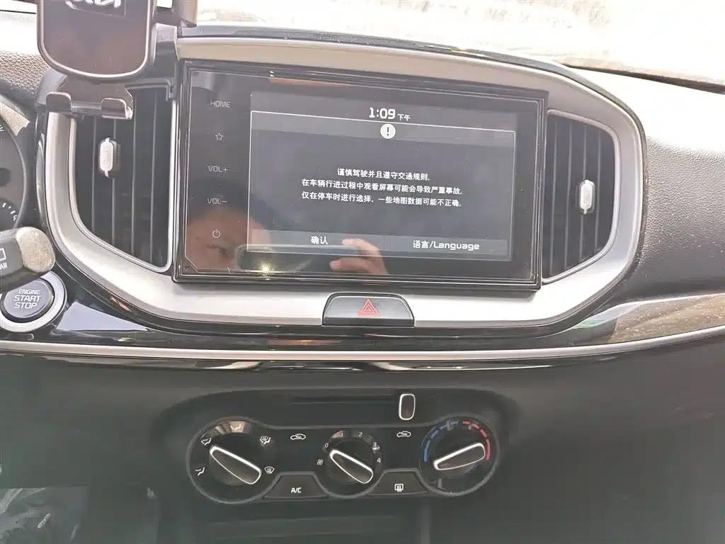 Kia K5 2021 1.4L Automatic Fun Edition — миниатюра 9