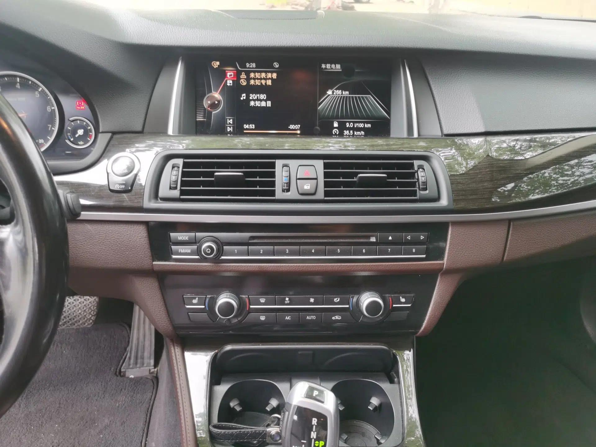 BMW 5 Series 2017 525Li Luxury Design Package — миниатюра 16