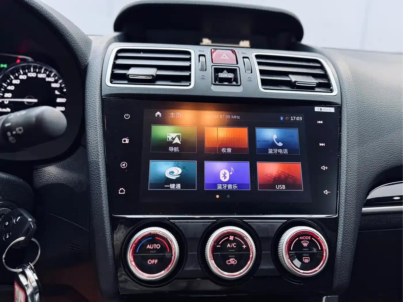 Forester 2018 2.0i Luxury Navigation Edition — миниатюра 12