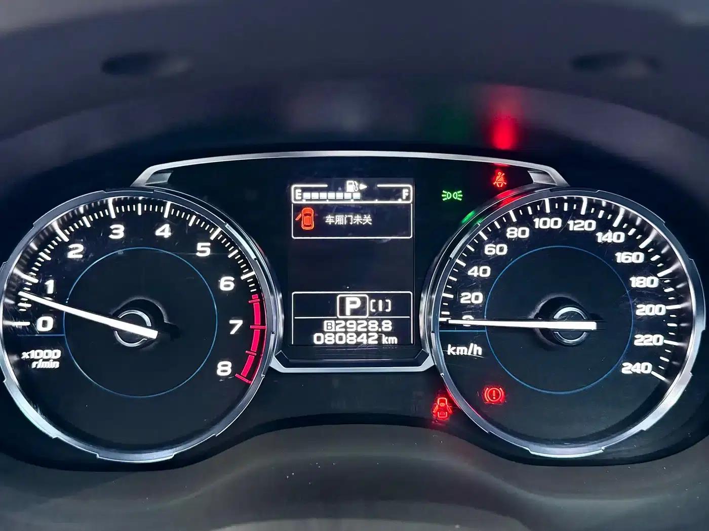 Forester 2018 2.0i Luxury Navigation Edition — миниатюра 20