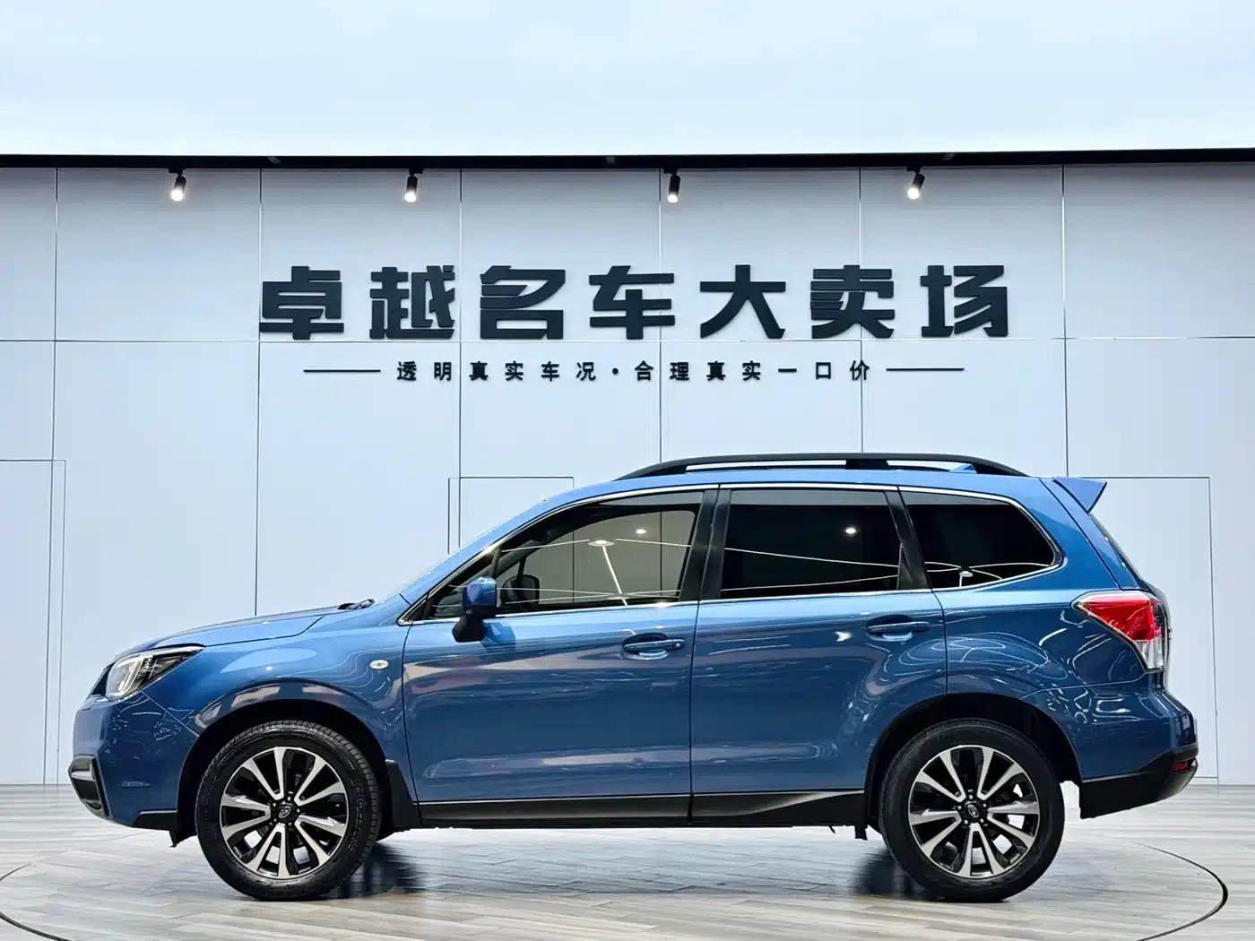 Forester 2018 2.0i Luxury Navigation Edition — миниатюра 4