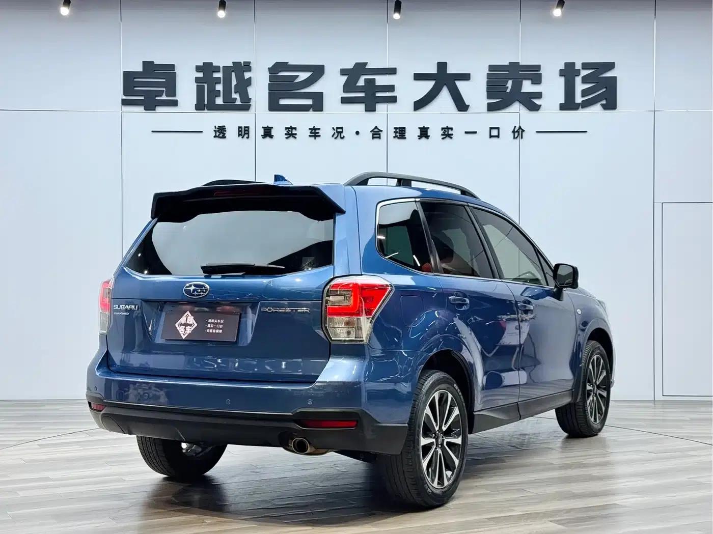 Forester 2018 2.0i Luxury Navigation Edition — миниатюра 5