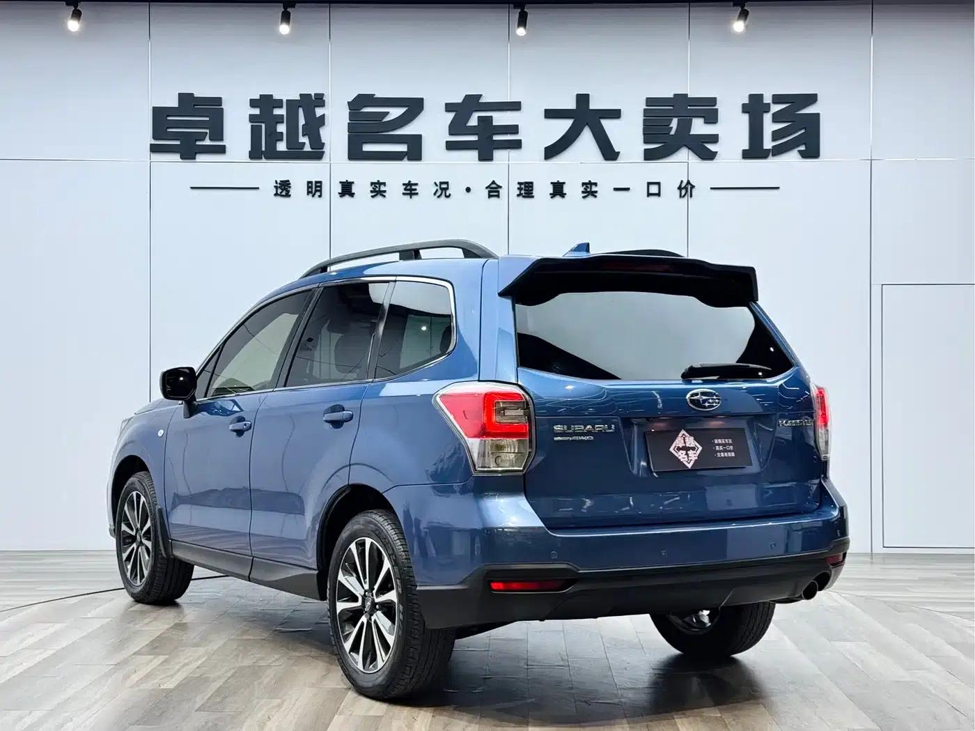 Forester 2018 2.0i Luxury Navigation Edition — миниатюра 7