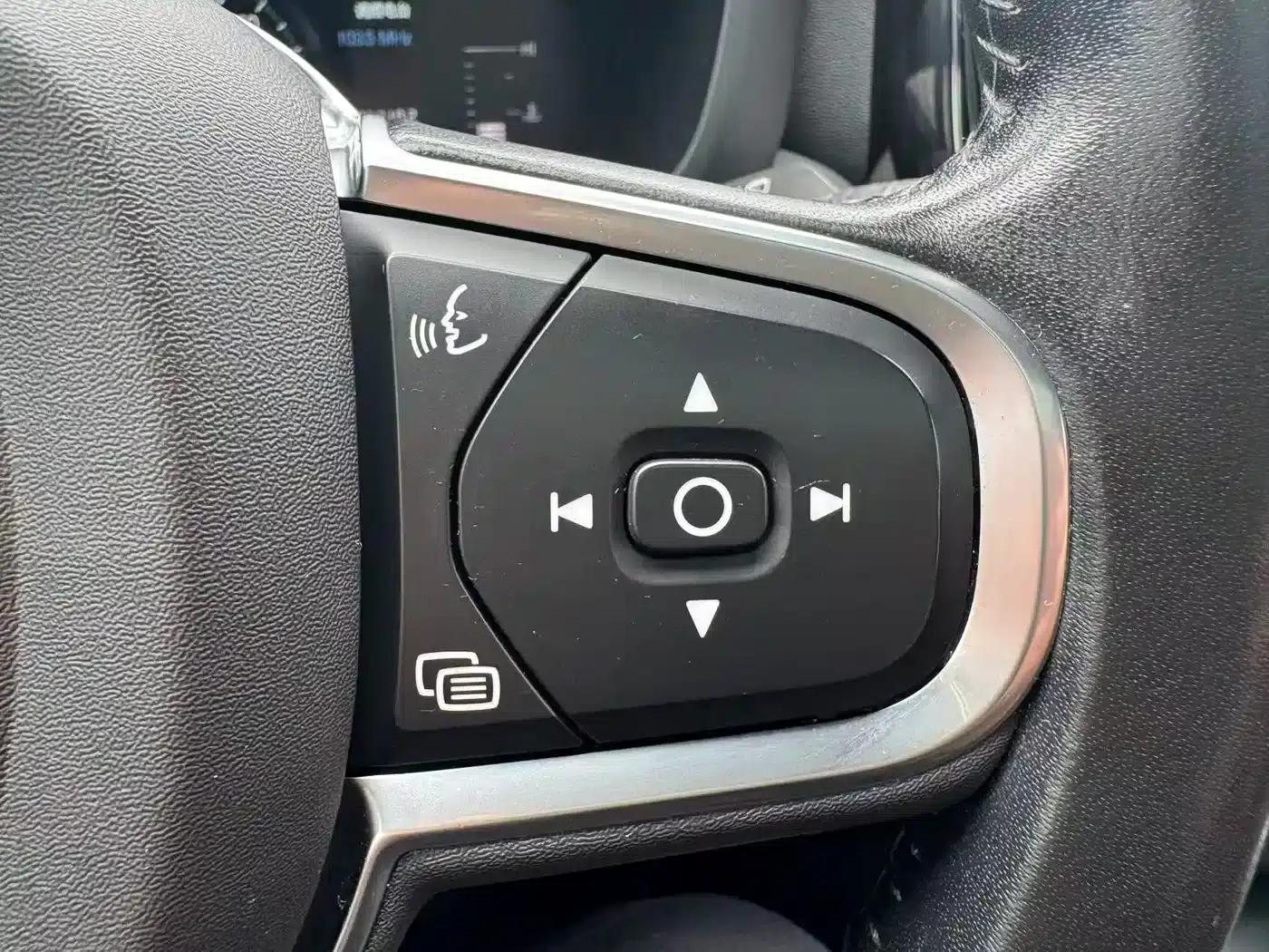 2021 Volvo XC60 T5 AWD Inscription Luxury Edition — миниатюра 34