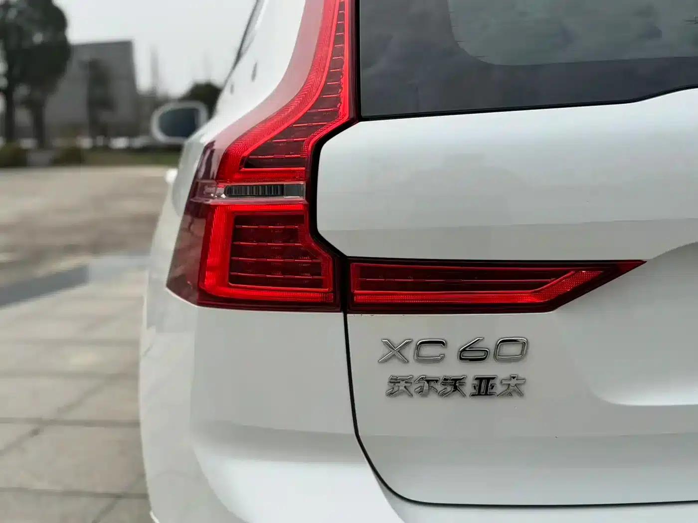 2021 Volvo XC60 T5 AWD Inscription Luxury Edition — миниатюра 38