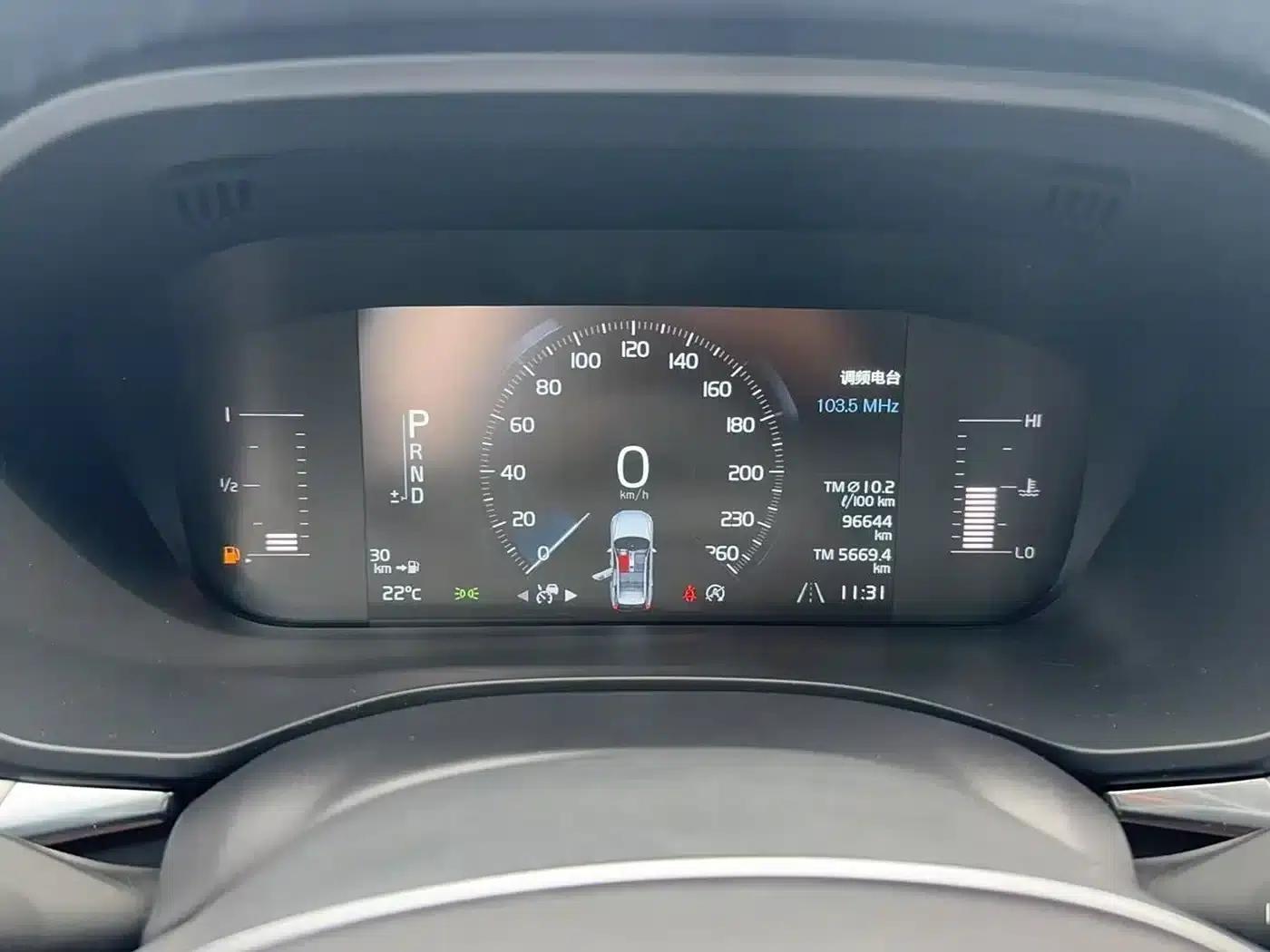 2021 Volvo XC60 T5 AWD Inscription Luxury Edition — миниатюра 42