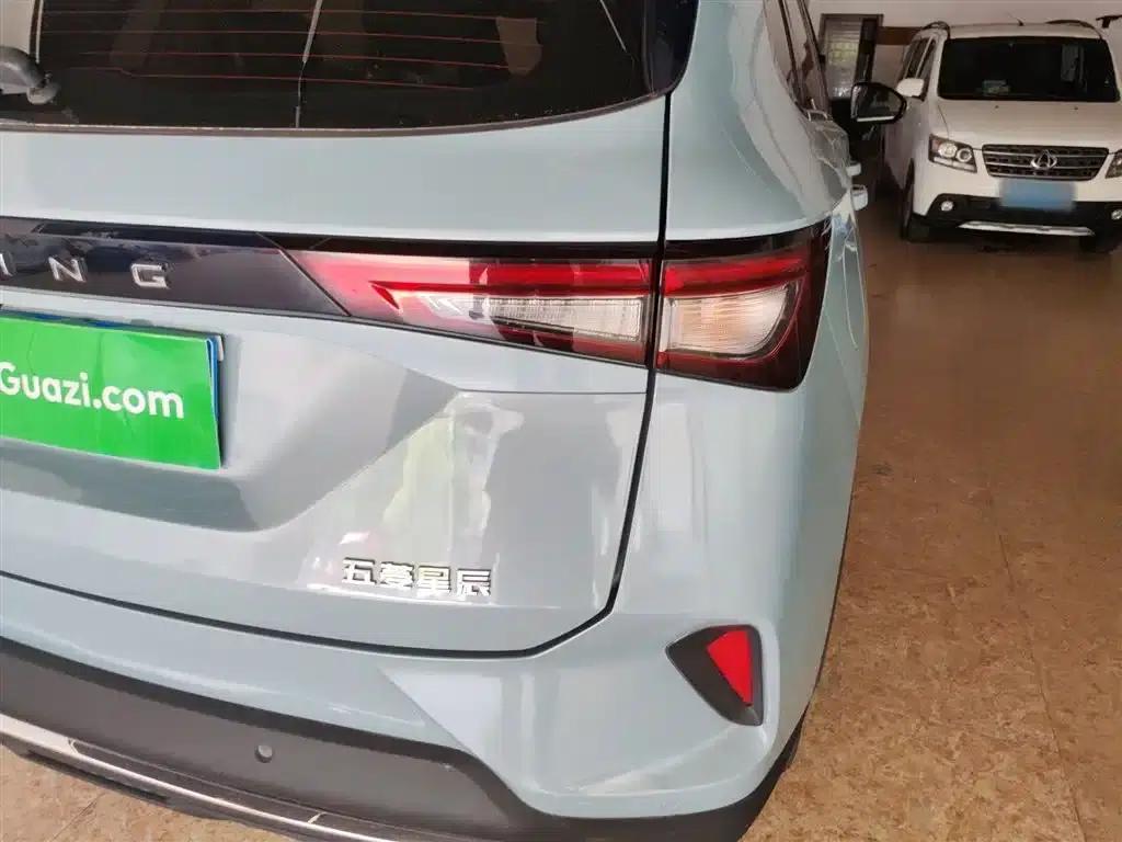 Wuling Xingchen 2021 1.5T CVT Star Edition — миниатюра 8
