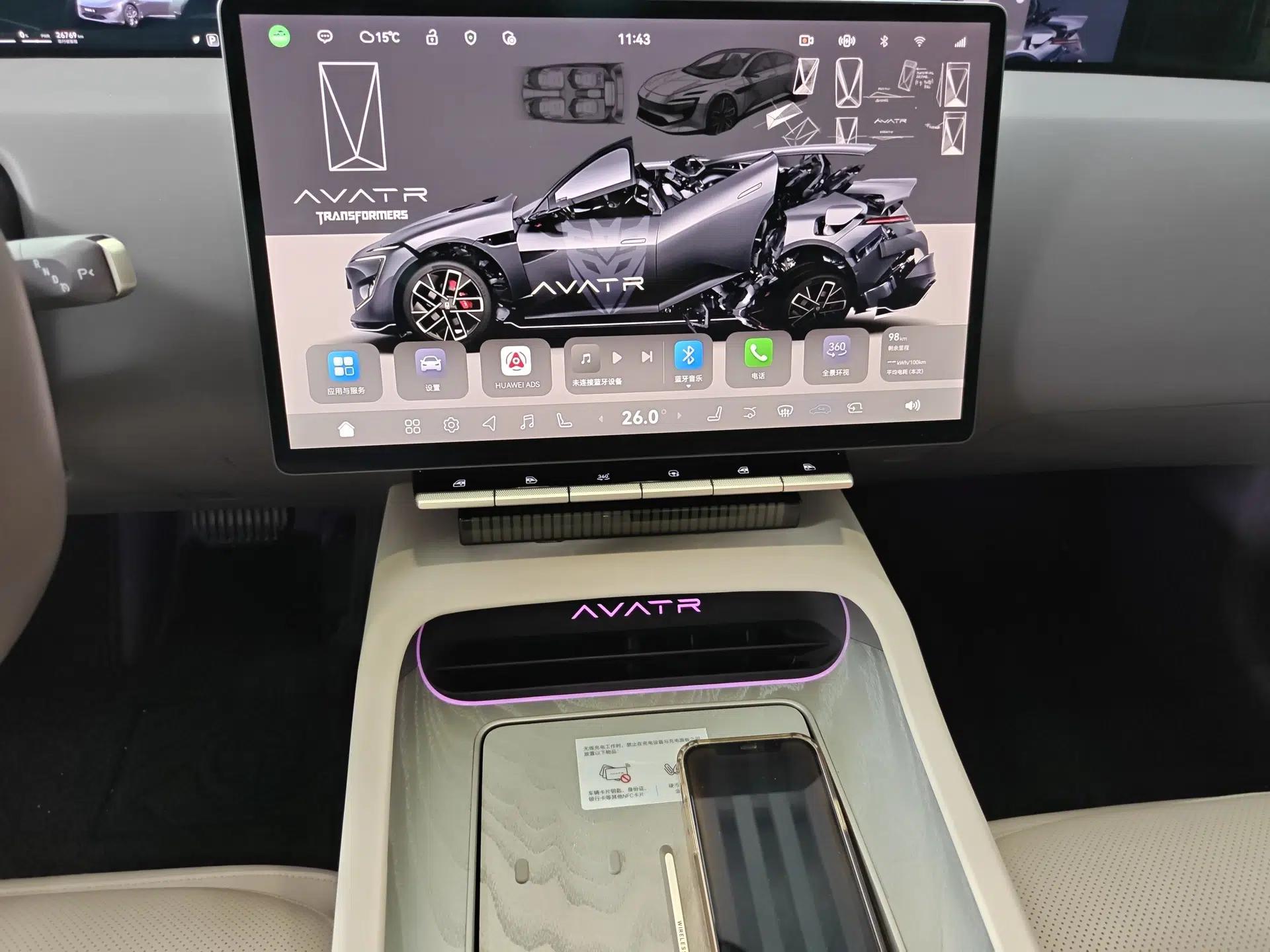 Avatr 12 2023 700 Three-Laser Rear-Wheel Drive Luxury Edition — миниатюра 16