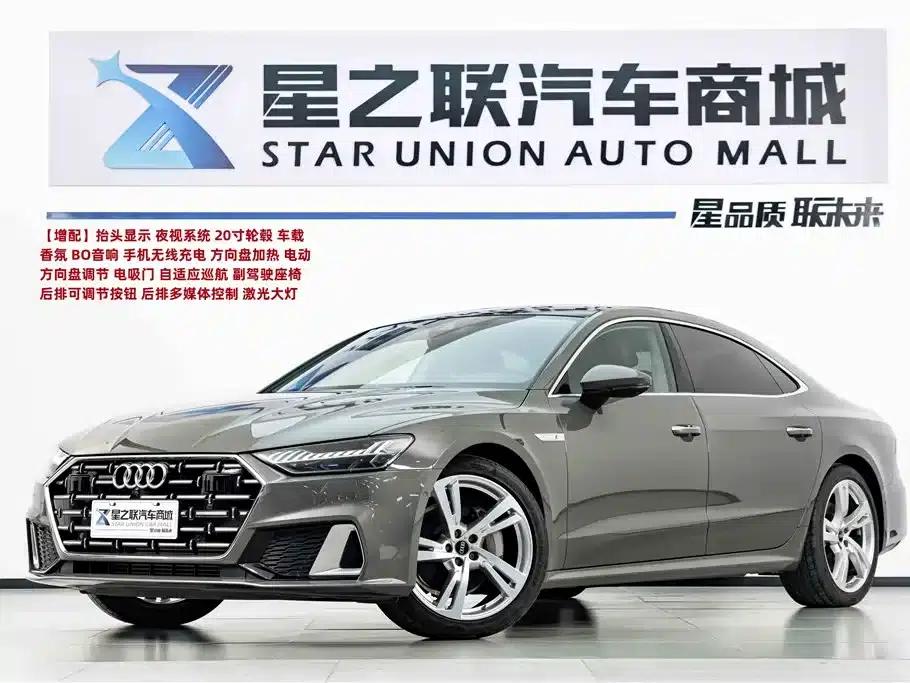 Audi A7L 2024 45TFSI quattro S-line (High-end) Crystal Package — миниатюра 1