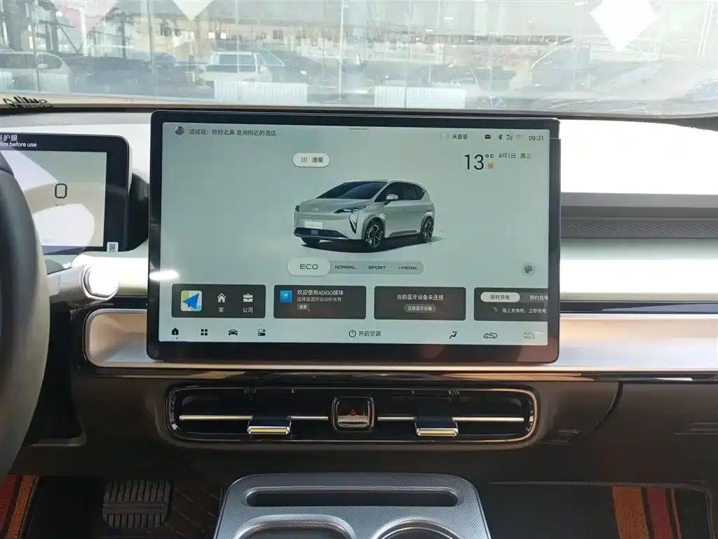 AION Y 2022 Plus 80 Enjoy Edition — миниатюра 13