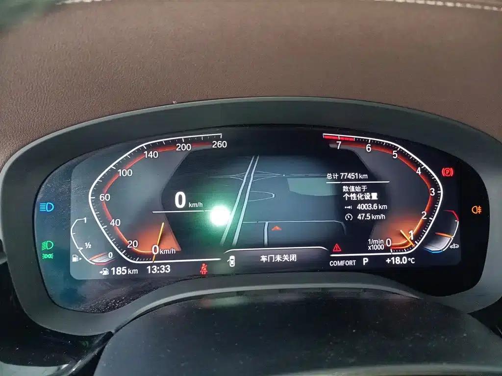 2022 BMW 5 Series Facelift 525Li Luxury Package — миниатюра 6