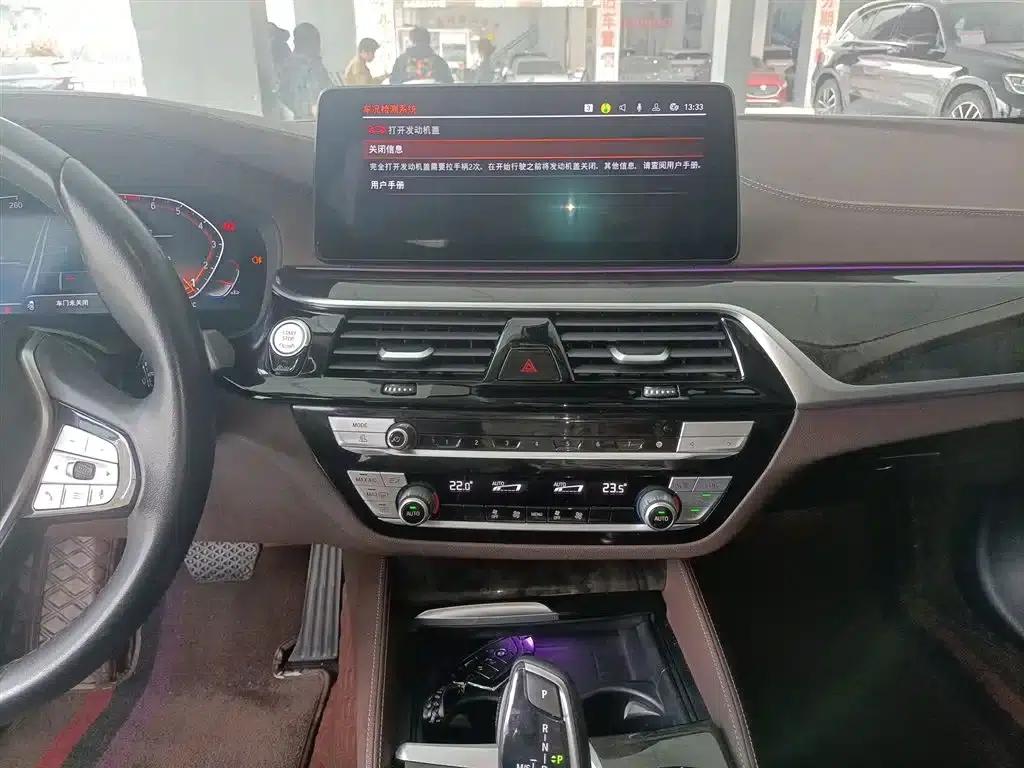 2022 BMW 5 Series Facelift 525Li Luxury Package — миниатюра 8