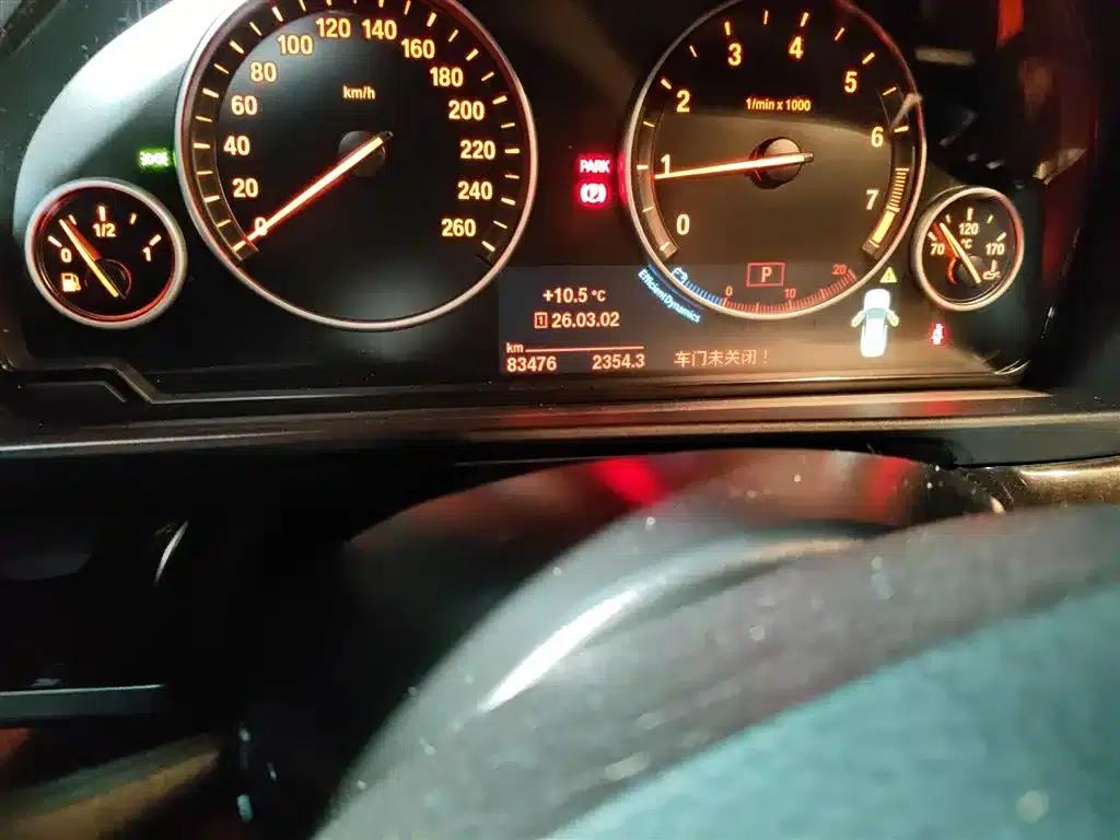 2014 BMW 5 Series 528Li Leading Edition — миниатюра 5