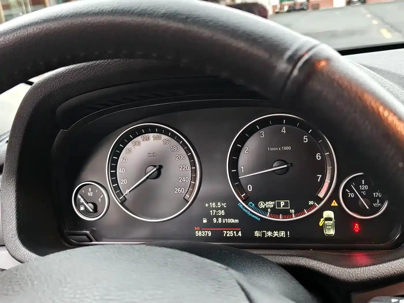2012 BMW X3 Imported xDrive20i Luxury Model — миниатюра 13