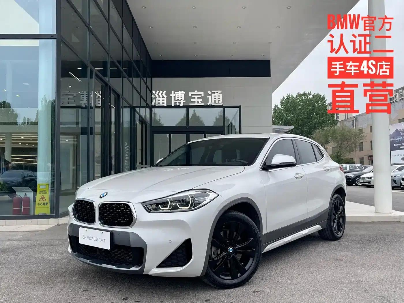 BMW X2 2023 sDrive25i M Sport Package — миниатюра 1
