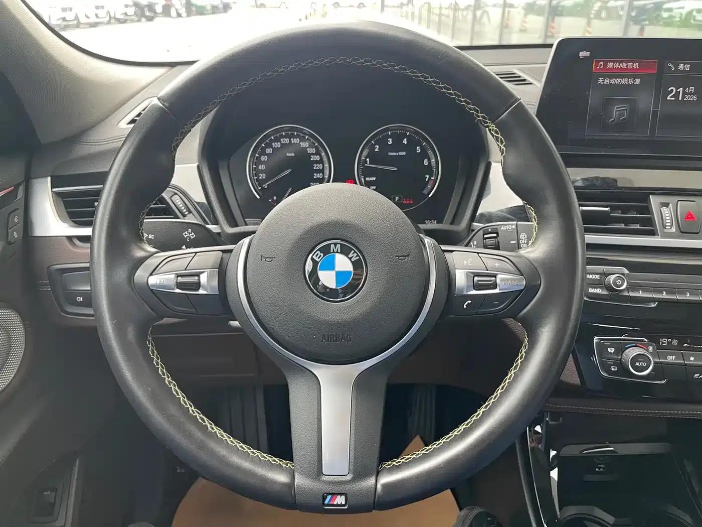 BMW X2 2023 sDrive25i M Sport Package — миниатюра 11