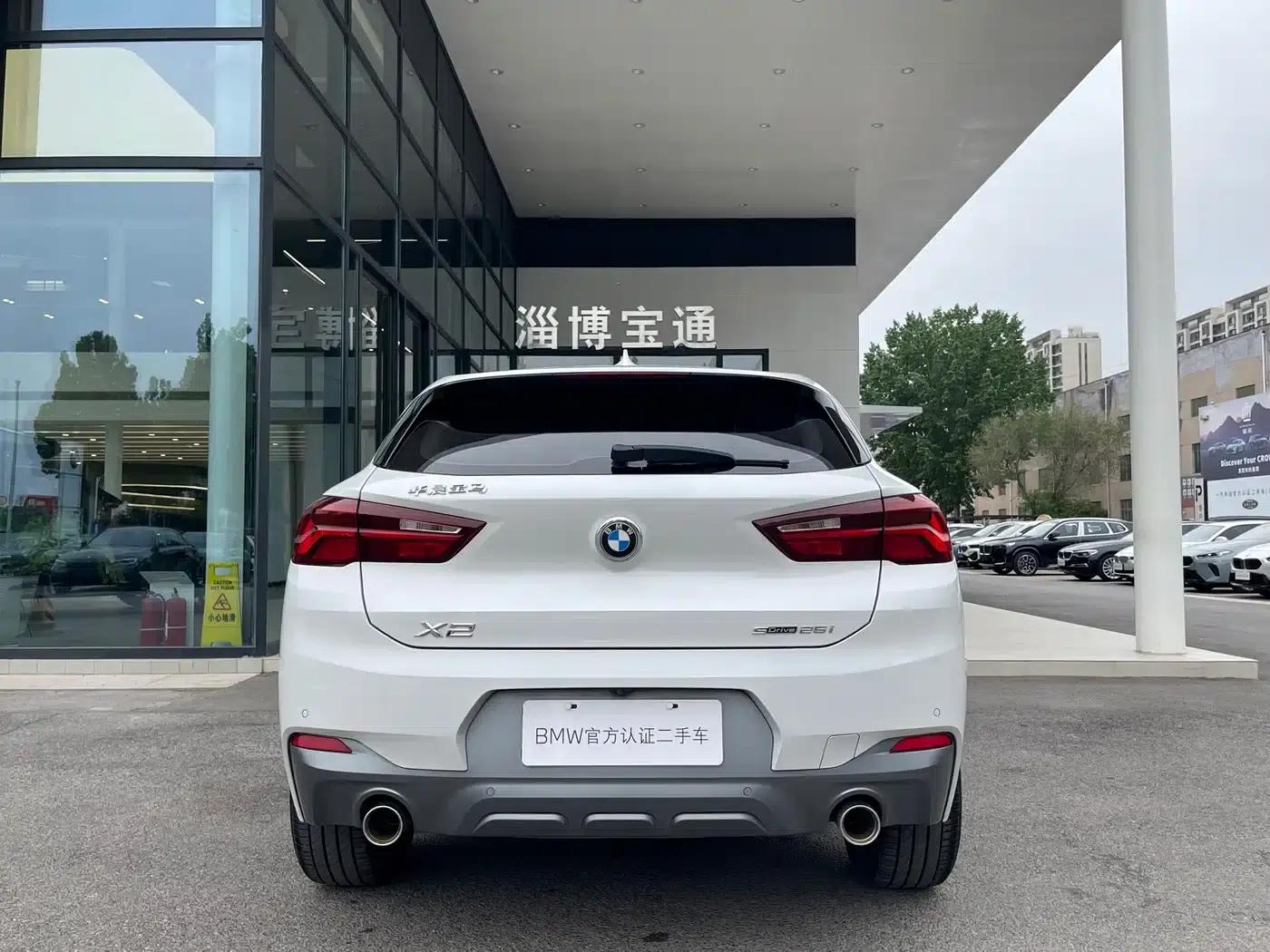 BMW X2 2023 sDrive25i M Sport Package — миниатюра 13