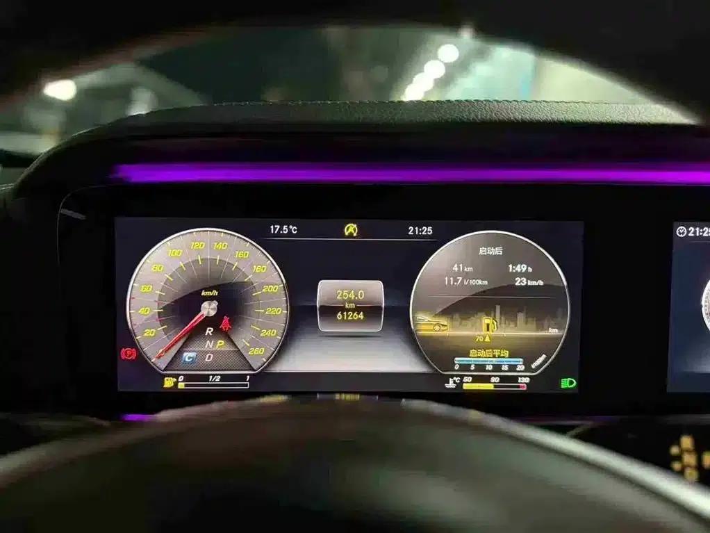 2016 Mercedes-Benz E-Class E 300 L Sport Style — миниатюра 5