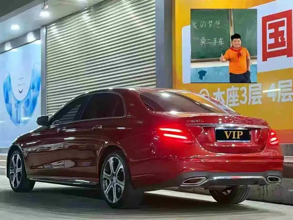 2016 Mercedes-Benz E-Class E 300 L Sport Style — миниатюра 8