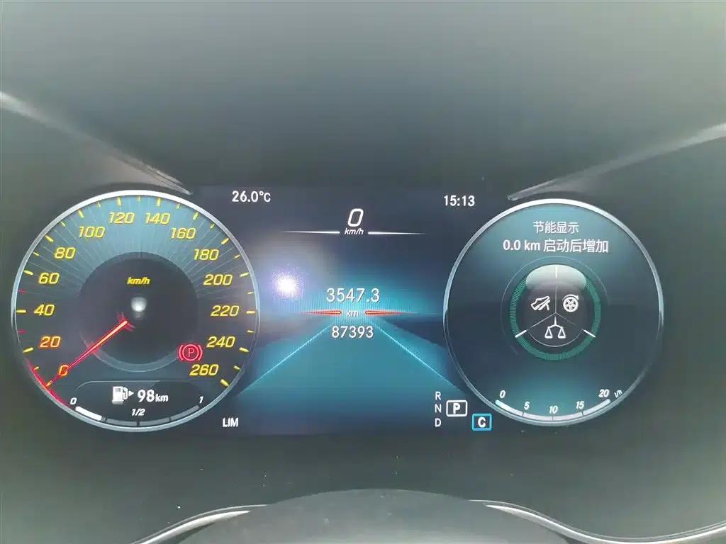Mercedes-Benz C-Class 2020 C 200 L Dynamic Sport Edition — миниатюра 12