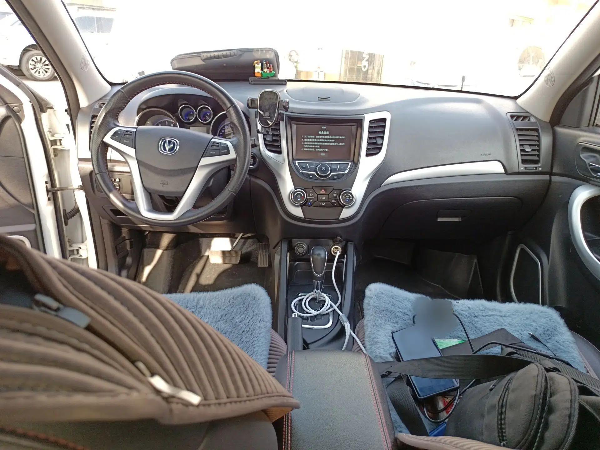 CHANGAN CS35 2016 1.6L Automatic Prestige Model China V Standard — миниатюра 18