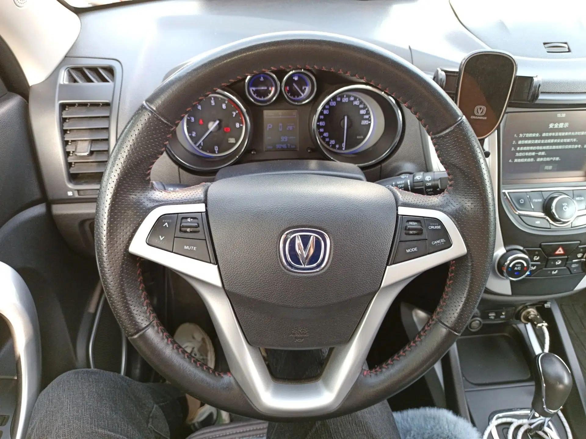 CHANGAN CS35 2016 1.6L Automatic Prestige Model China V Standard — миниатюра 9