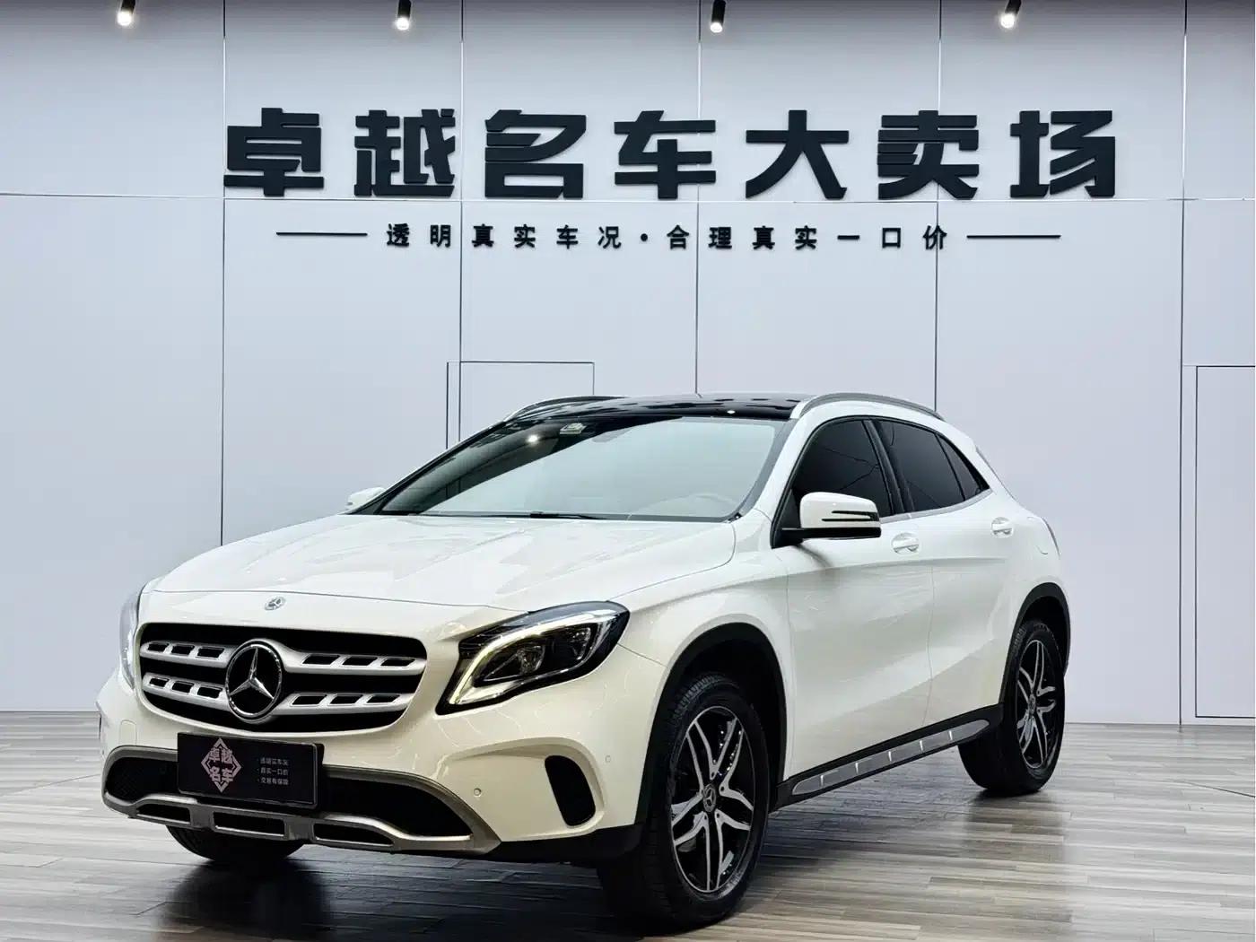 2017 Mercedes-Benz GLA 200 Fashion Edition — миниатюра 1
