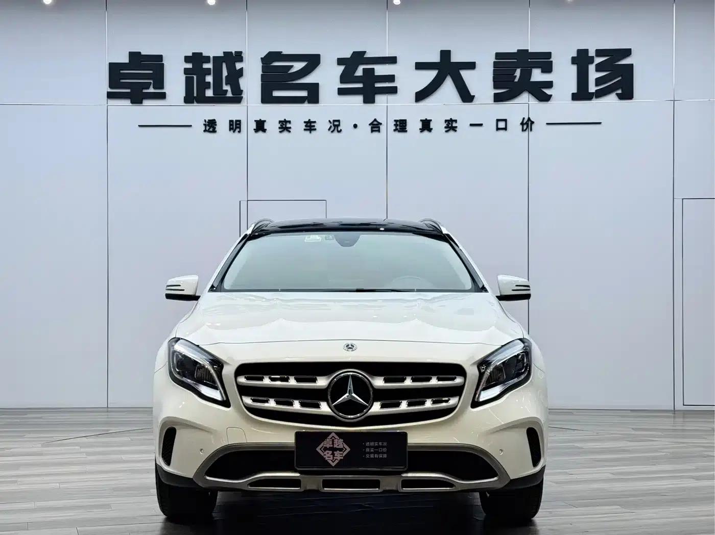 2017 Mercedes-Benz GLA 200 Fashion Edition — миниатюра 2