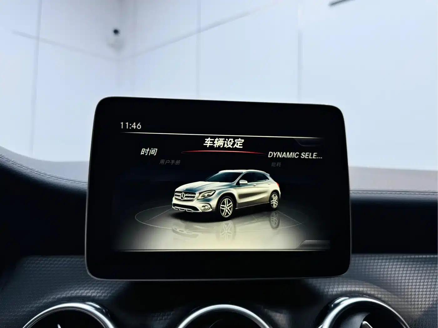 2017 Mercedes-Benz GLA 200 Fashion Edition — миниатюра 14