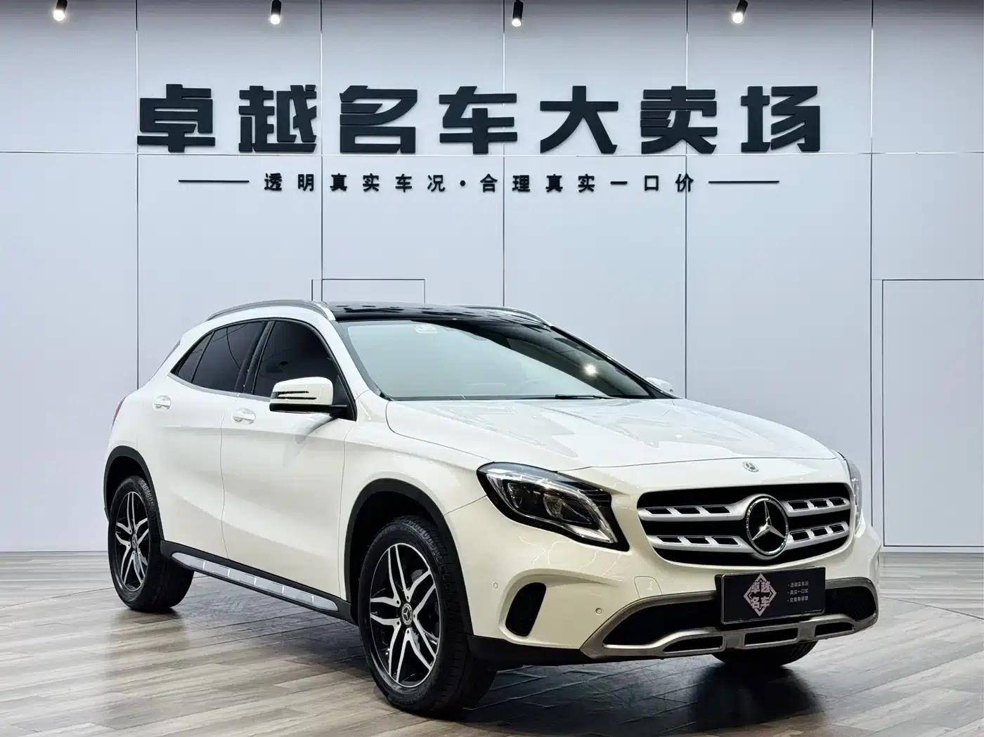 2017 Mercedes-Benz GLA 200 Fashion Edition — миниатюра 3