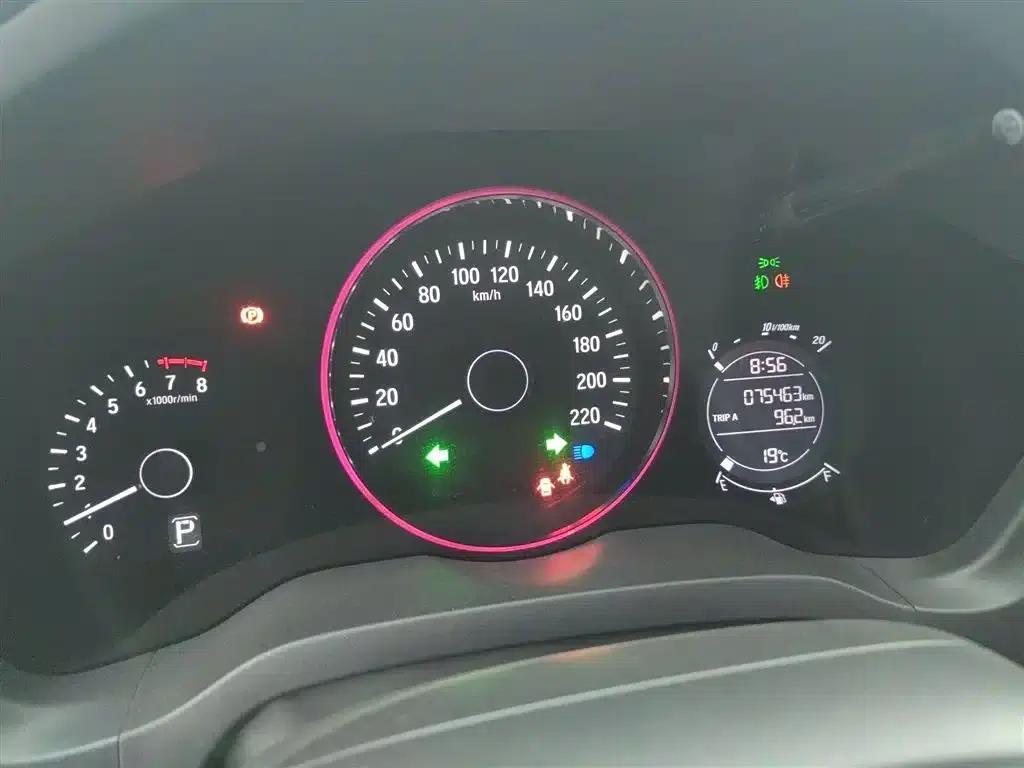 Vezel 2017 1.5L CVT 2WD Comfort Model — миниатюра 12
