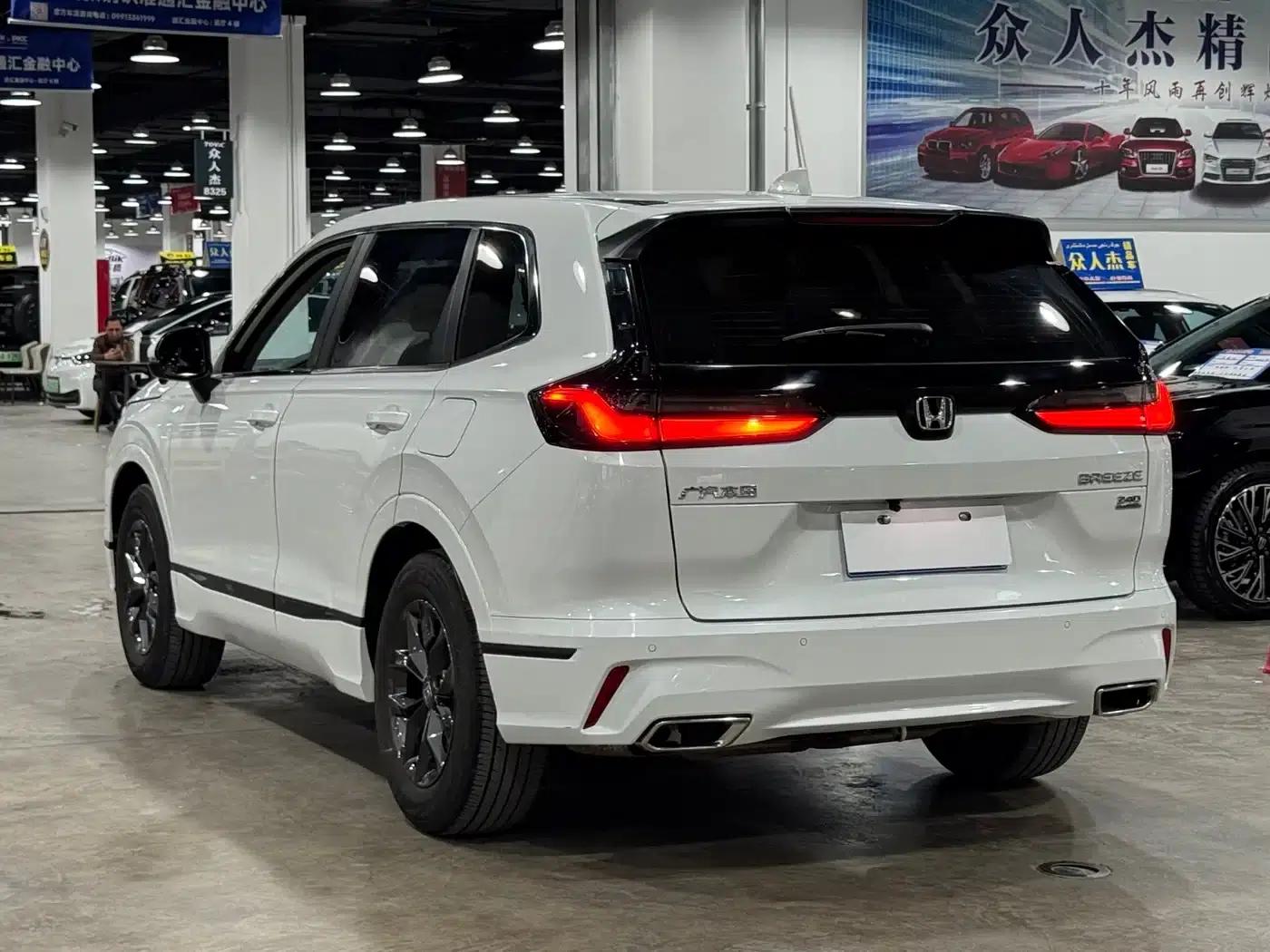 2023 Honda CR-V 240TURBO 2WD Elite Edition 5-seater — миниатюра 6